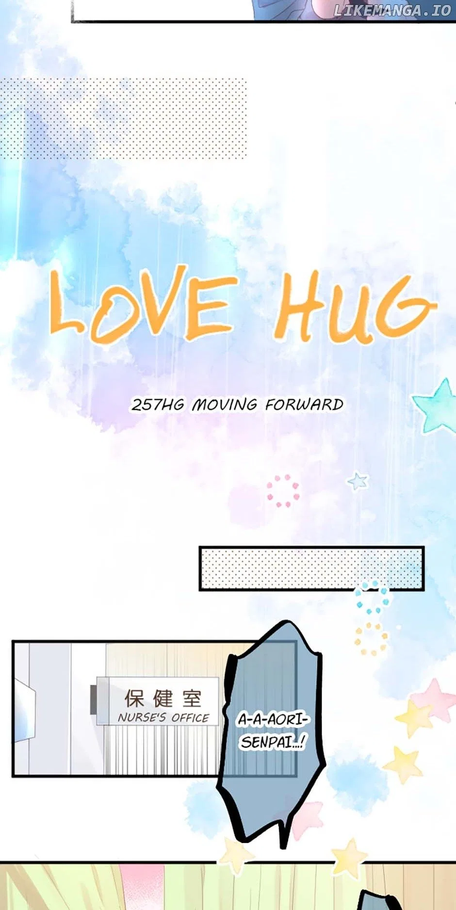 Love Hug Chapter 257 – Page 8