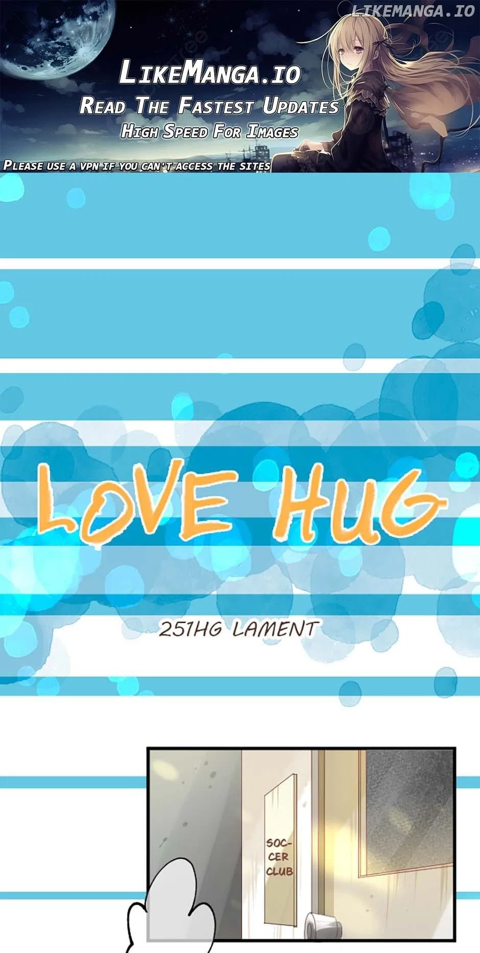 Love Hug Chapter 251 – Page 1