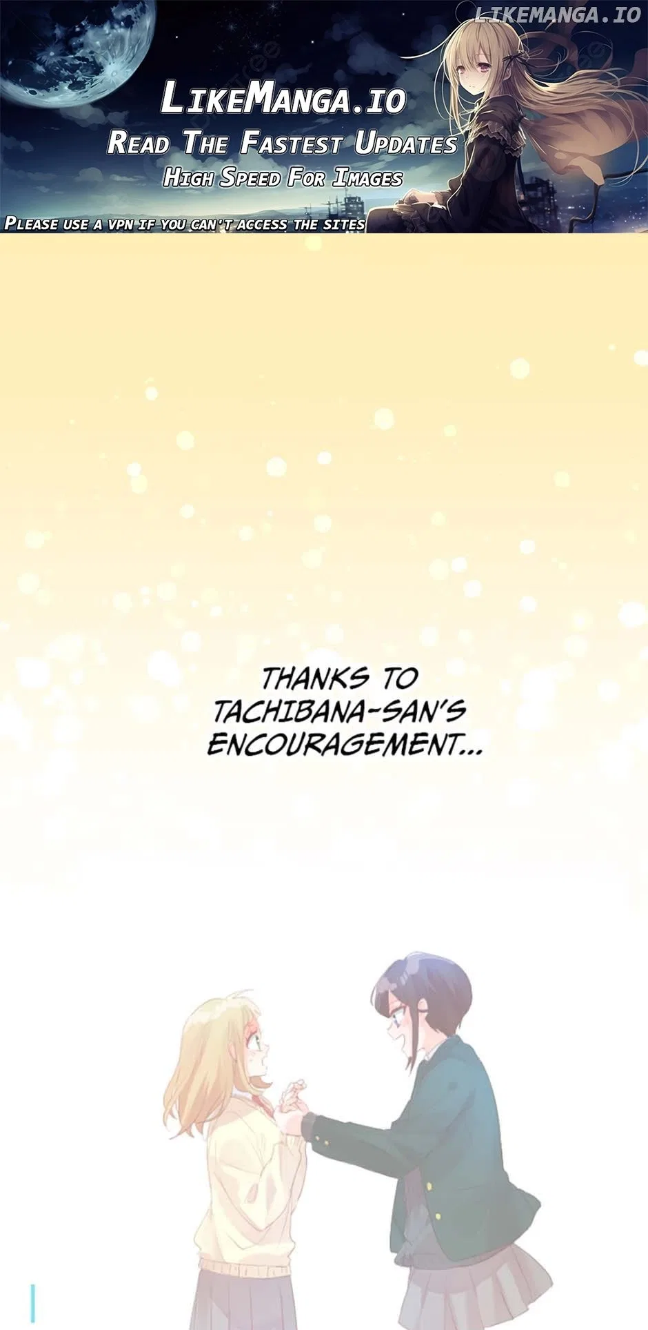 Love Hug Chapter 250 – Page 1