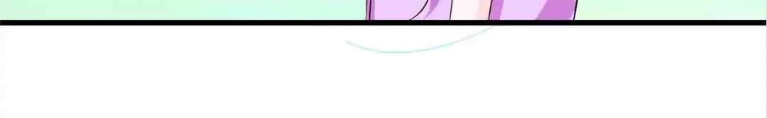 Delicate and Meek, Me? Chapter 97 – Page 45