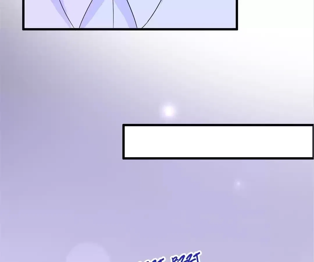 Delicate and Meek, Me? Chapter 96 – Page 25
