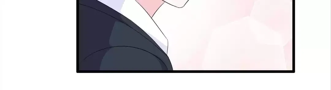 Delicate and Meek, Me? Chapter 92 – Page 16