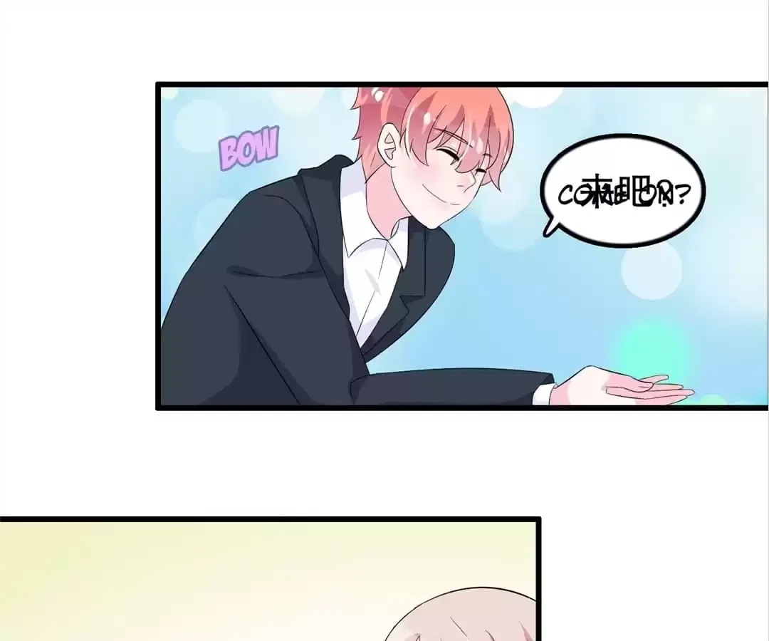 Delicate and Meek, Me? Chapter 91 – Page 14