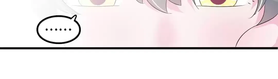Delicate and Meek, Me? Chapter 90 – Page 24