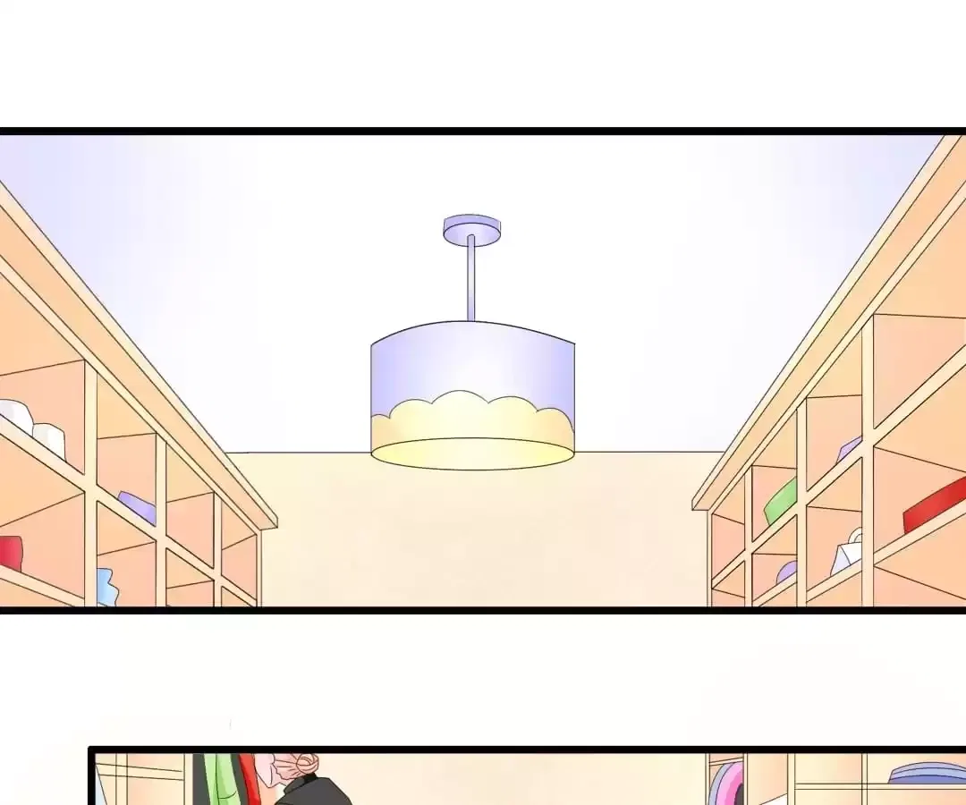 Delicate and Meek, Me? Chapter 89 – Page 1