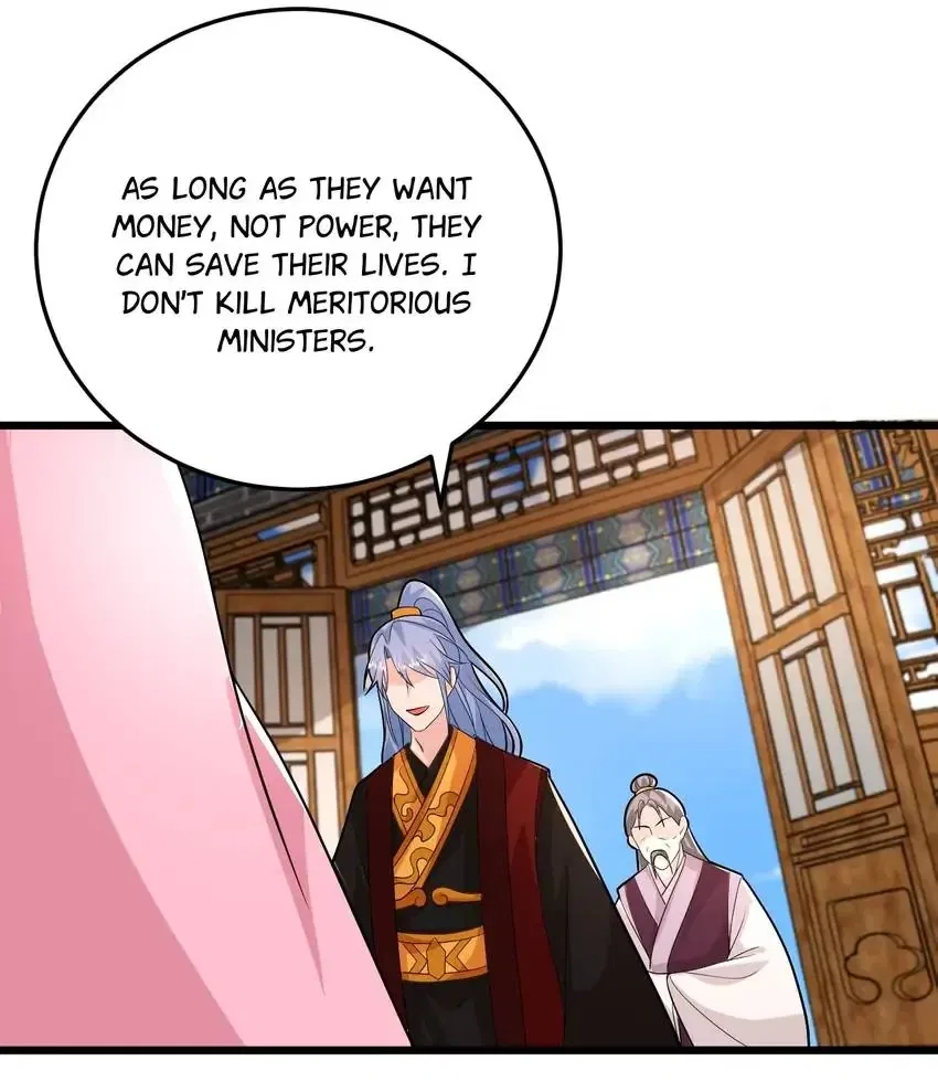 Miss Lover Tamer Chapter 266 – Page 17