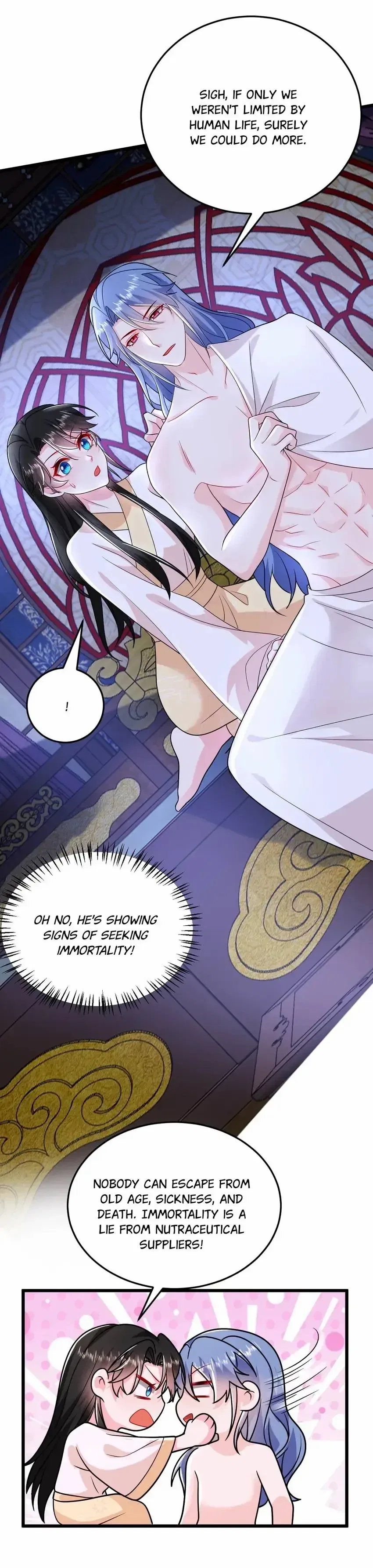 Miss Lover Tamer Chapter 265 – Page 16
