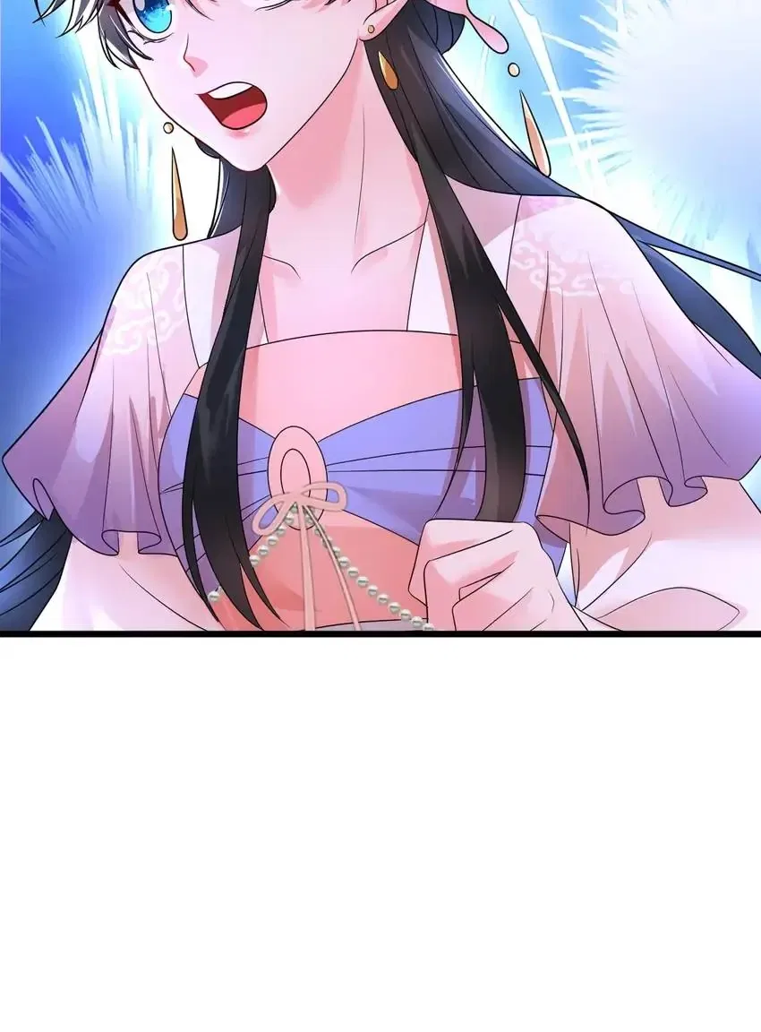 Miss Lover Tamer Chapter 263 – Page 11
