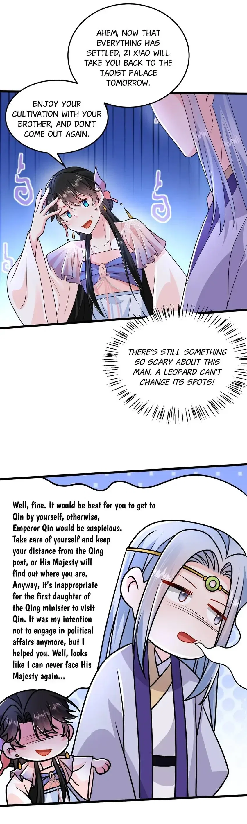 Miss Lover Tamer Chapter 262 – Page 15