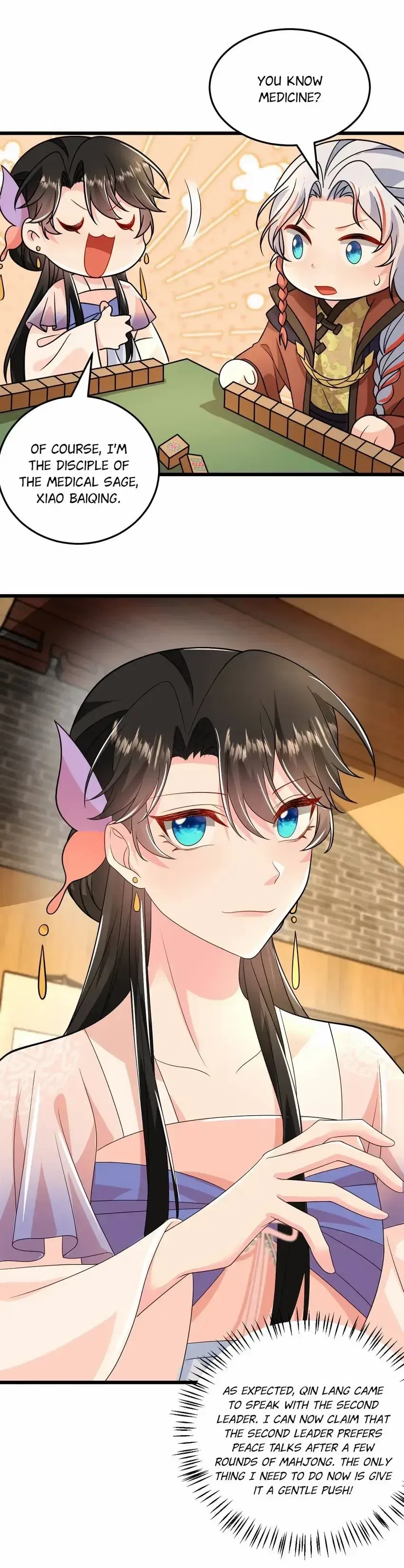 Miss Lover Tamer Chapter 261 – Page 20