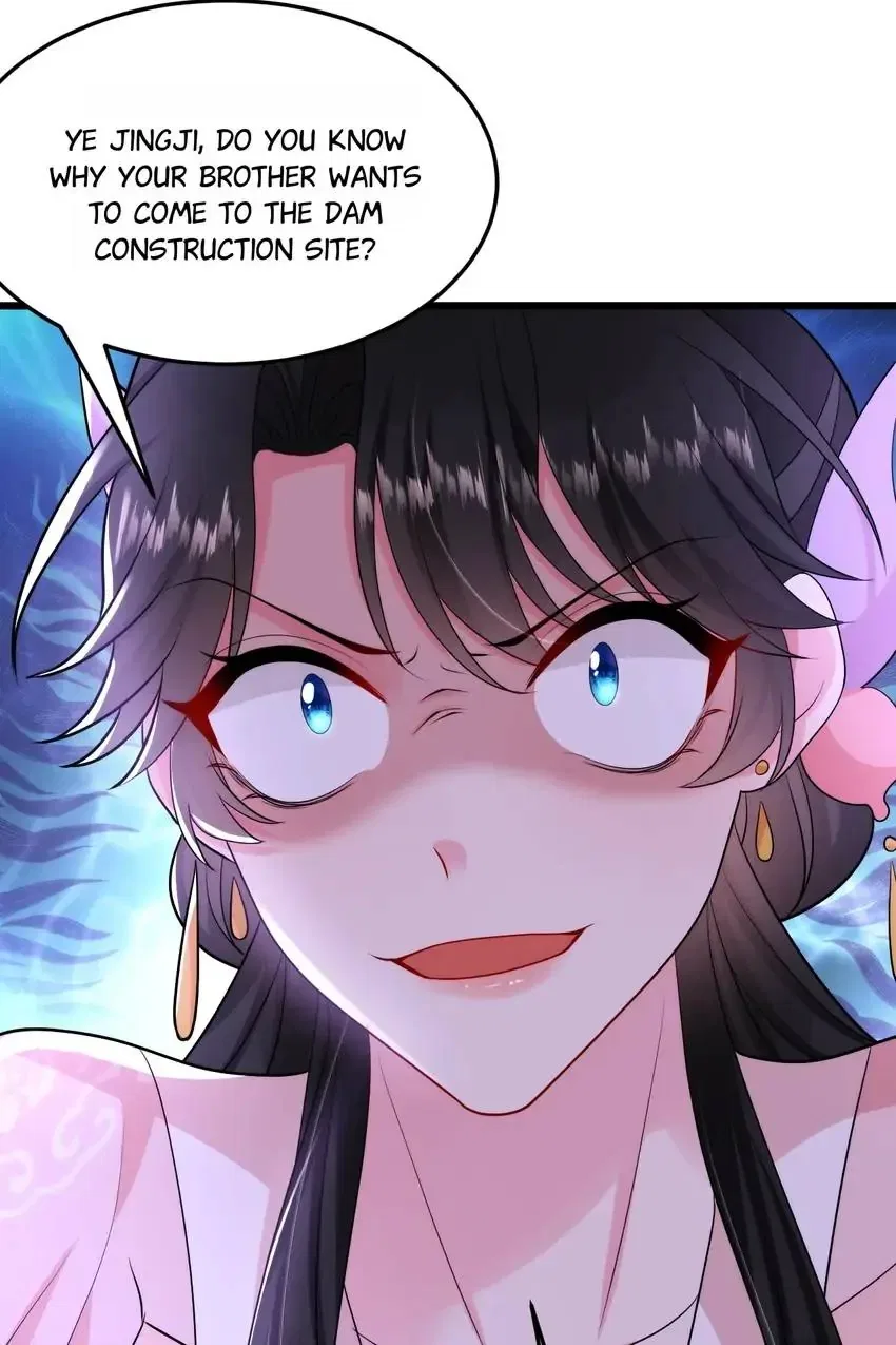 Miss Lover Tamer Chapter 256 – Page 6