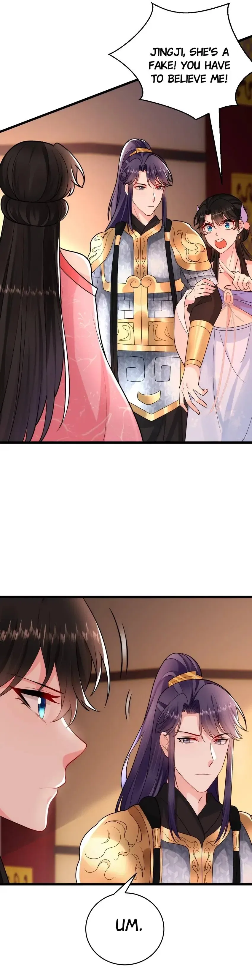 Miss Lover Tamer Chapter 255 – Page 17