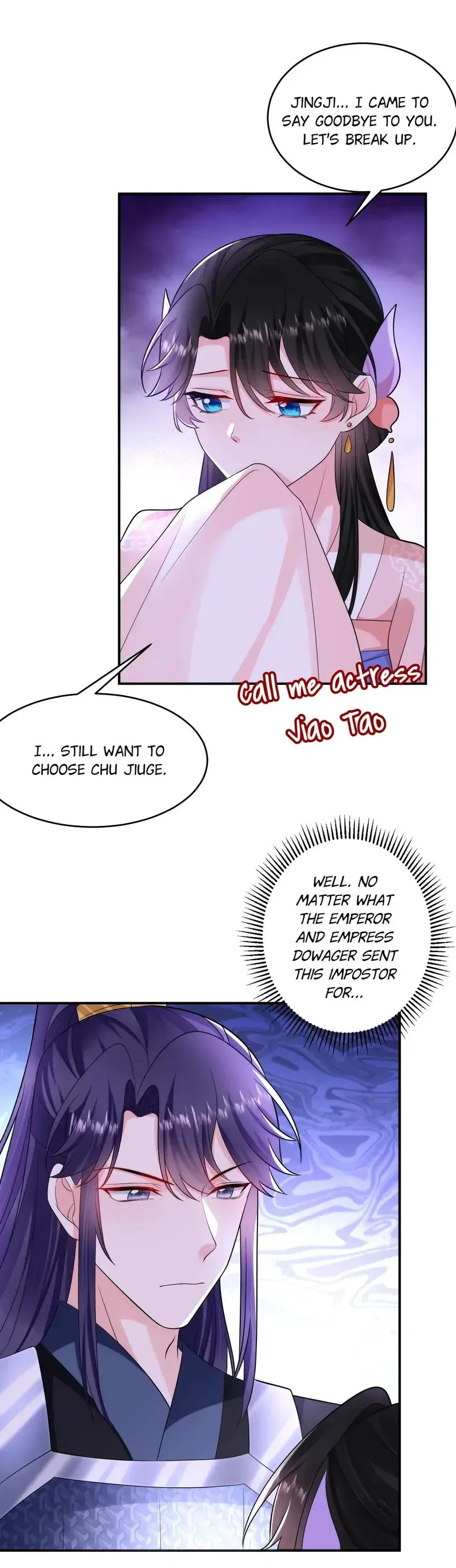 Miss Lover Tamer Chapter 254 – Page 10