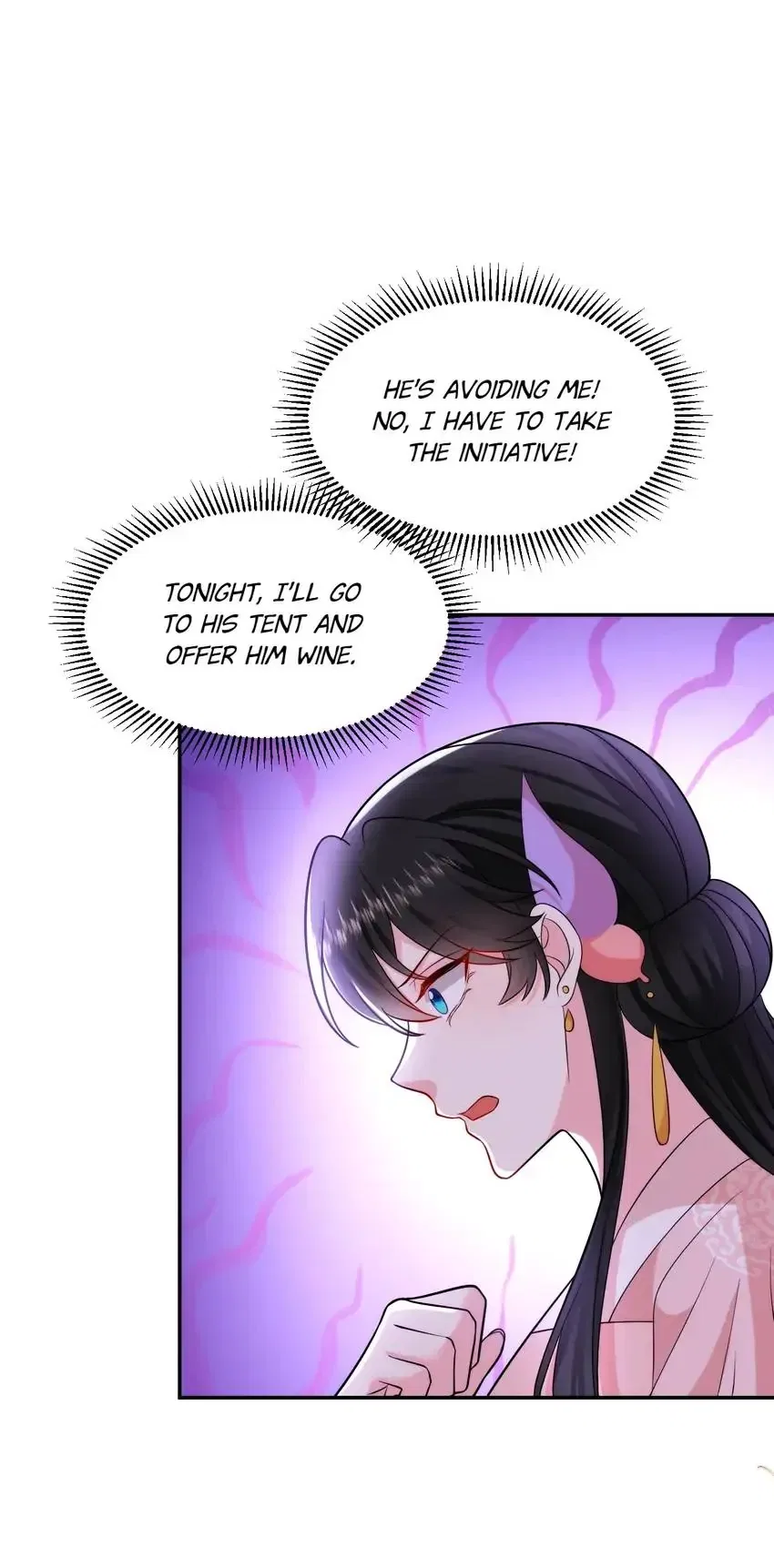 Miss Lover Tamer Chapter 254 – Page 17