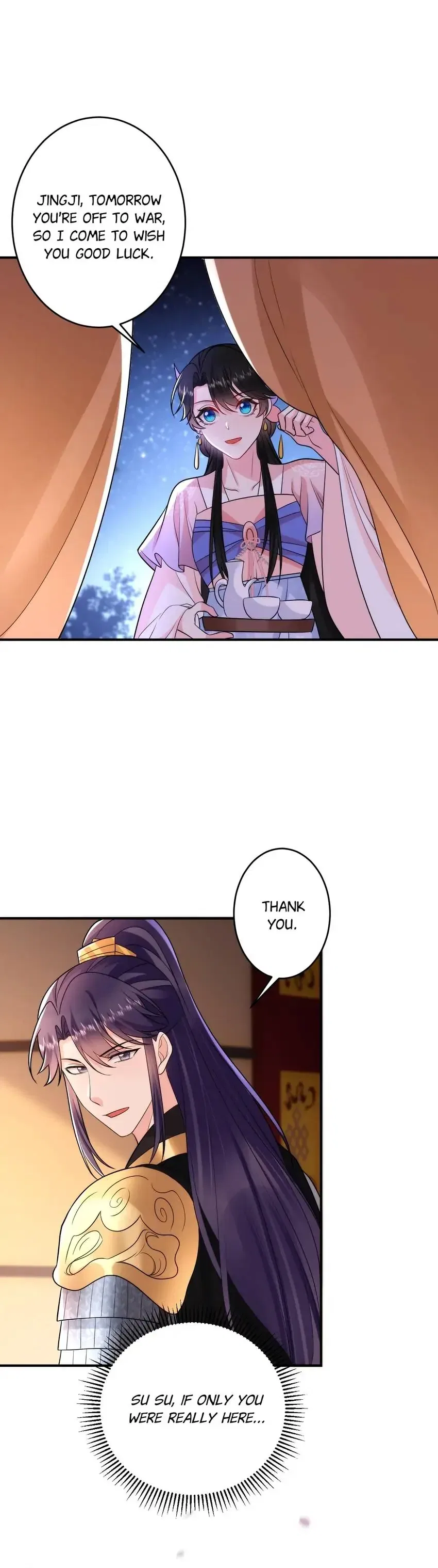 Miss Lover Tamer Chapter 254 – Page 20