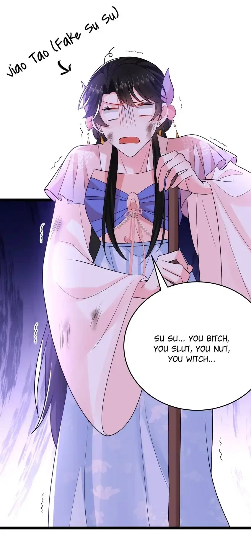 Miss Lover Tamer Chapter 253 – Page 14