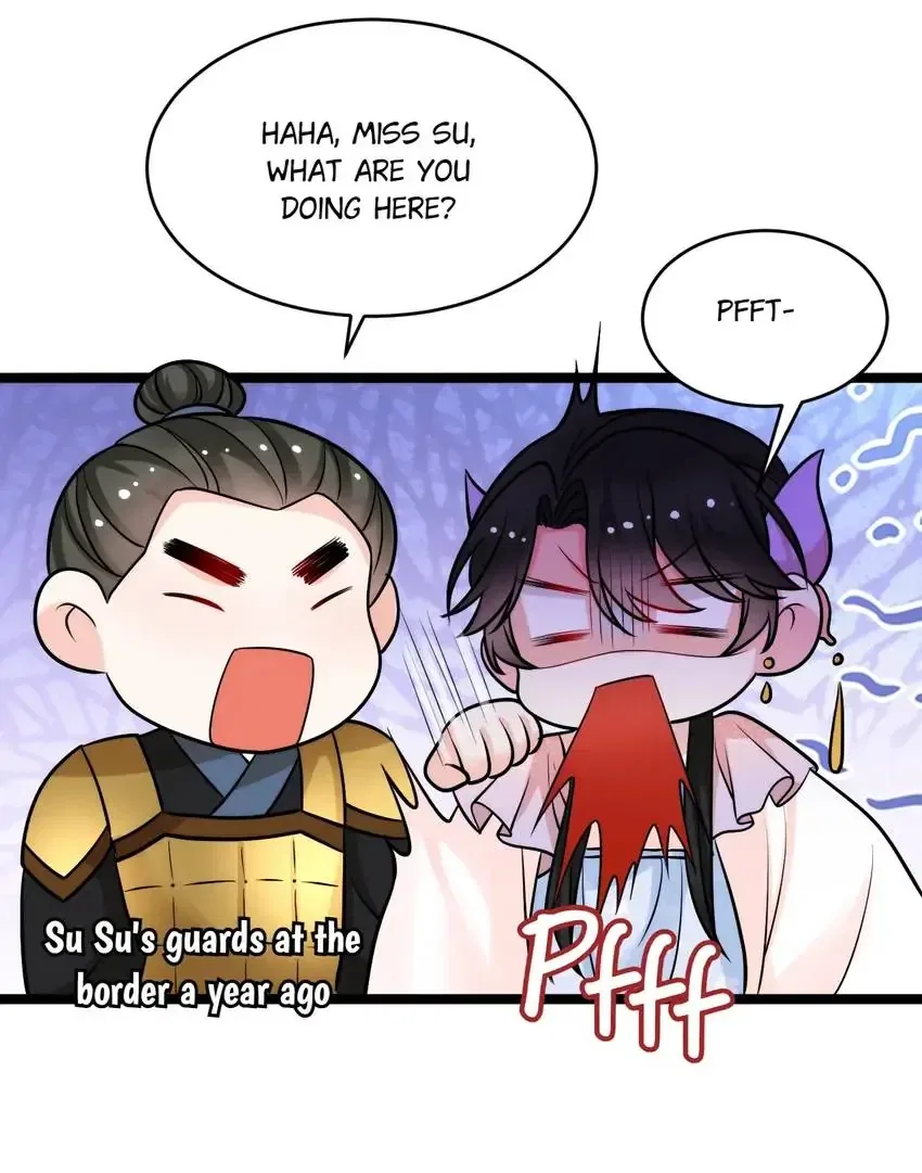 Miss Lover Tamer Chapter 253 – Page 19