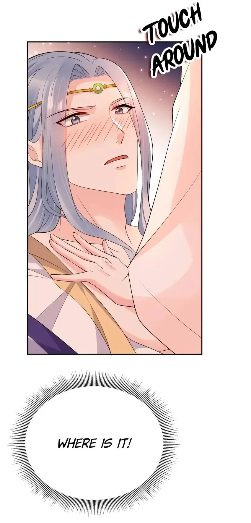 Miss Lover Tamer Chapter 252 – Page 16