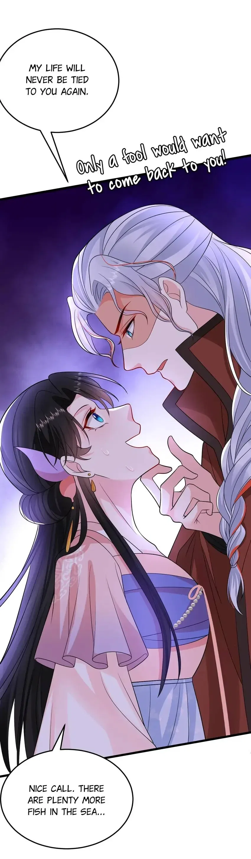 Miss Lover Tamer Chapter 251 – Page 14