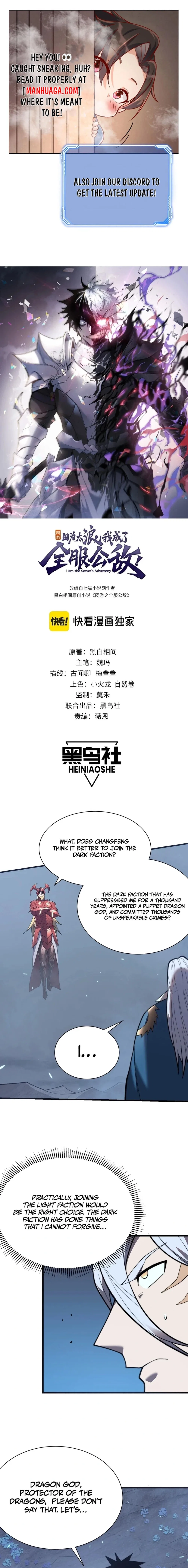 I Became The Game’s Biggest Villain Chapter 110 – Page 1