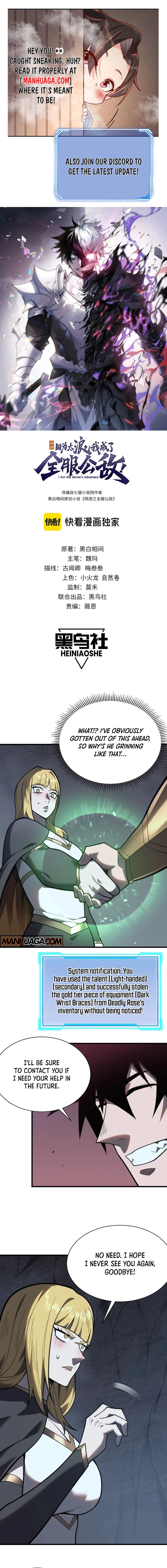 I Became The Game’s Biggest Villain Chapter 102 – Page 1