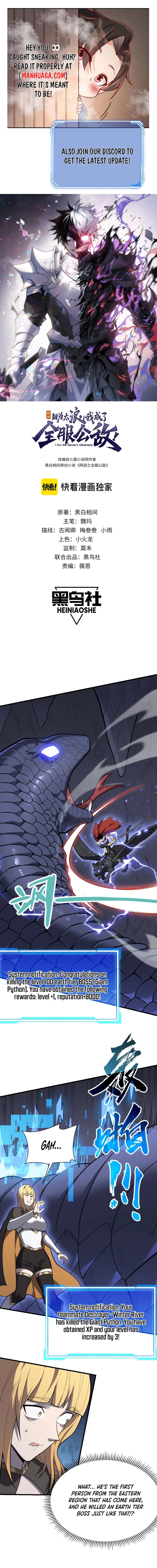 I Became The Game’s Biggest Villain Chapter 101 – Page 1