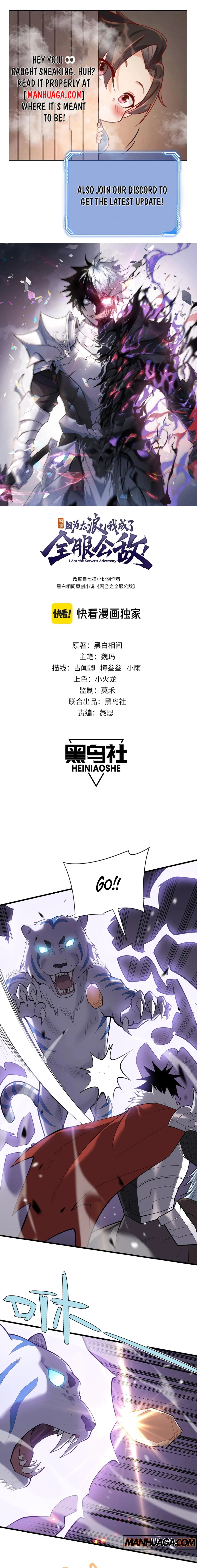 I Became The Game’s Biggest Villain Chapter 99 – Page 1