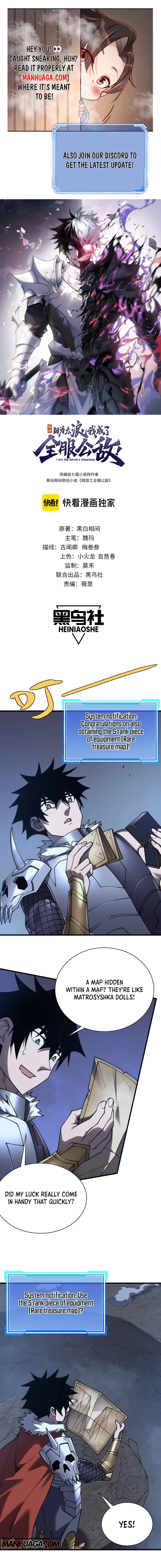 I Became The Game’s Biggest Villain Chapter 98 – Page 1