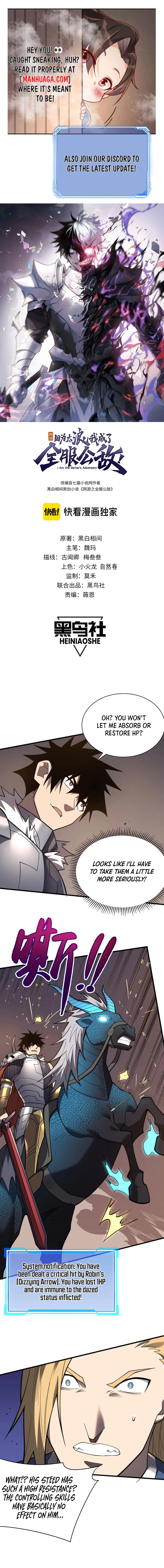 I Became The Game’s Biggest Villain Chapter 96 – Page 1