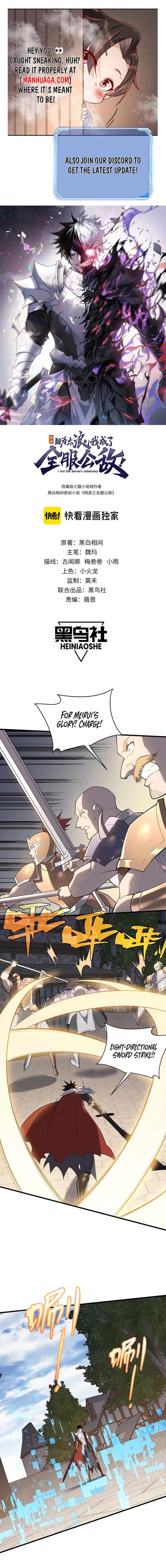 I Became The Game’s Biggest Villain Chapter 95 – Page 1