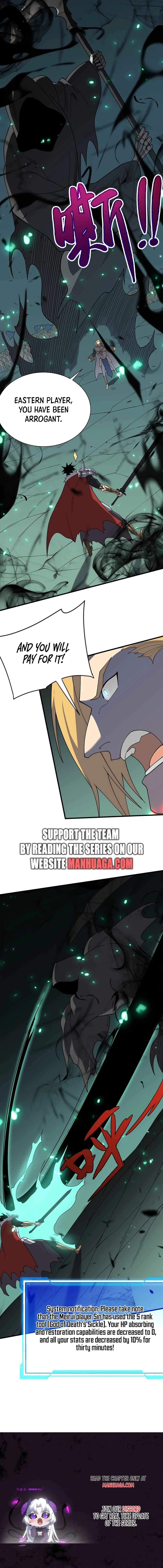 I Became The Game’s Biggest Villain Chapter 95 – Page 12