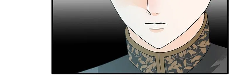 The Lost Lady and the Crimson Duke Chapter 38 – Page 11