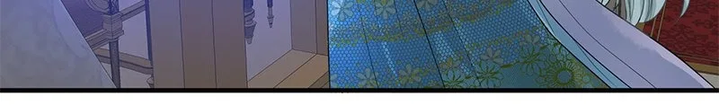 The Lost Lady and the Crimson Duke Chapter 35 – Page 41