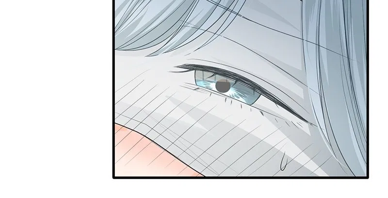 The Lost Lady and the Crimson Duke Chapter 30 – Page 25