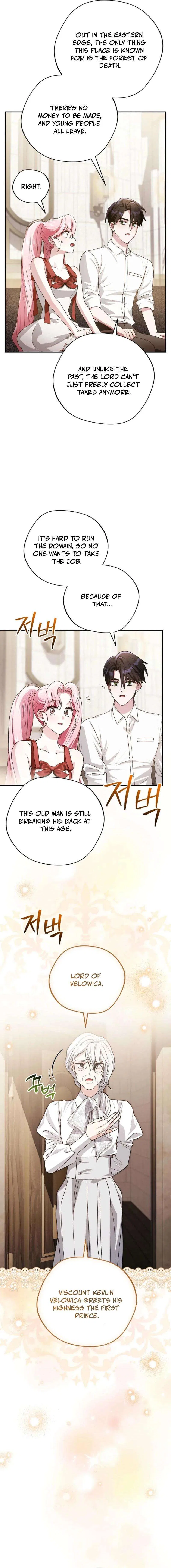 I Ended Up Training the Villain Far Too Well Chapter 30 – Page 16