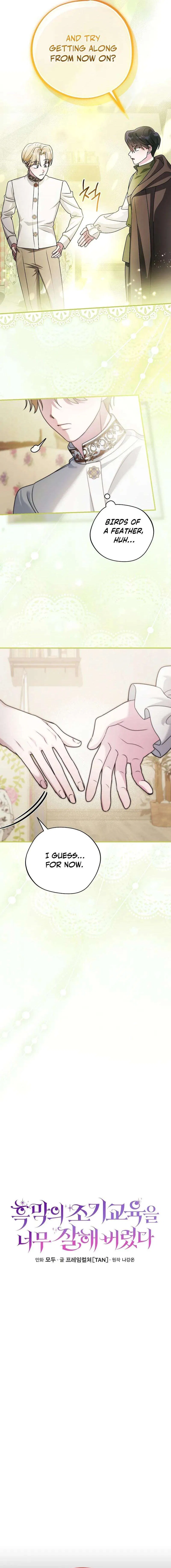 I Ended Up Training the Villain Far Too Well Chapter 27 – Page 6