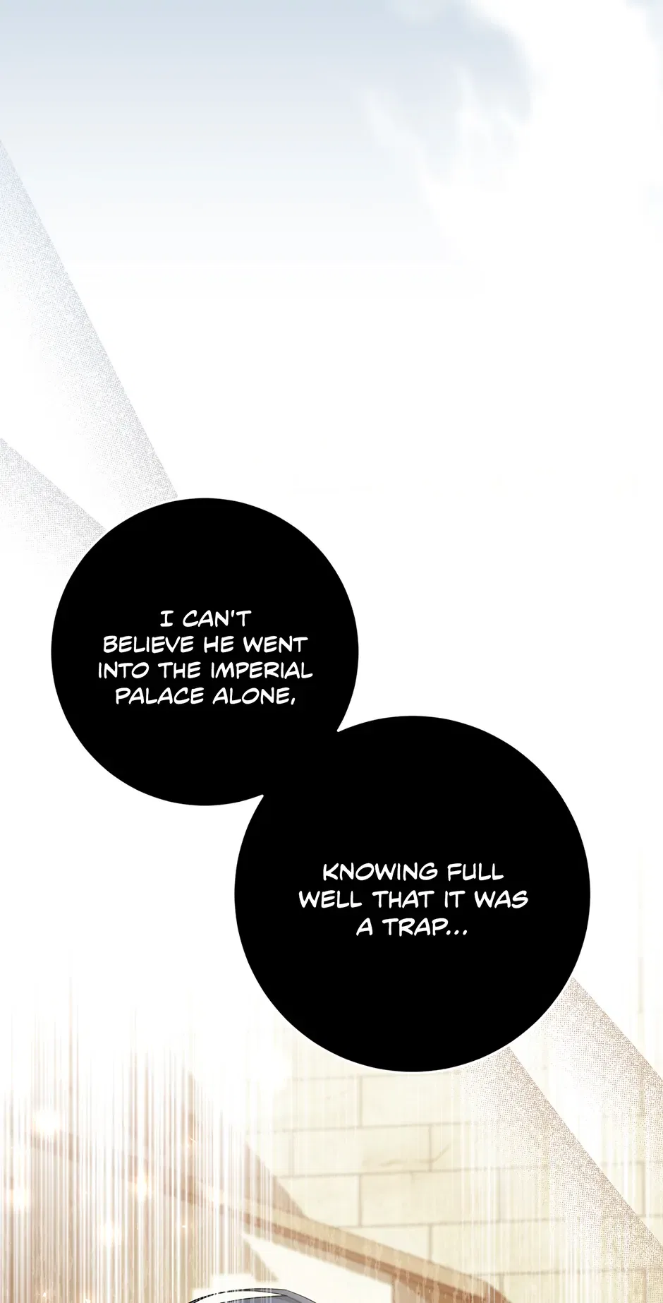Running Away at Night Chapter 35 – Page 17
