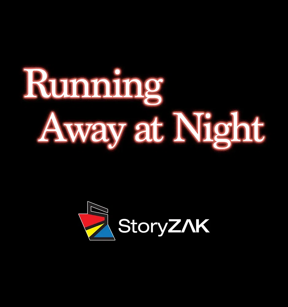 Running Away at Night Chapter 29 – Page 81