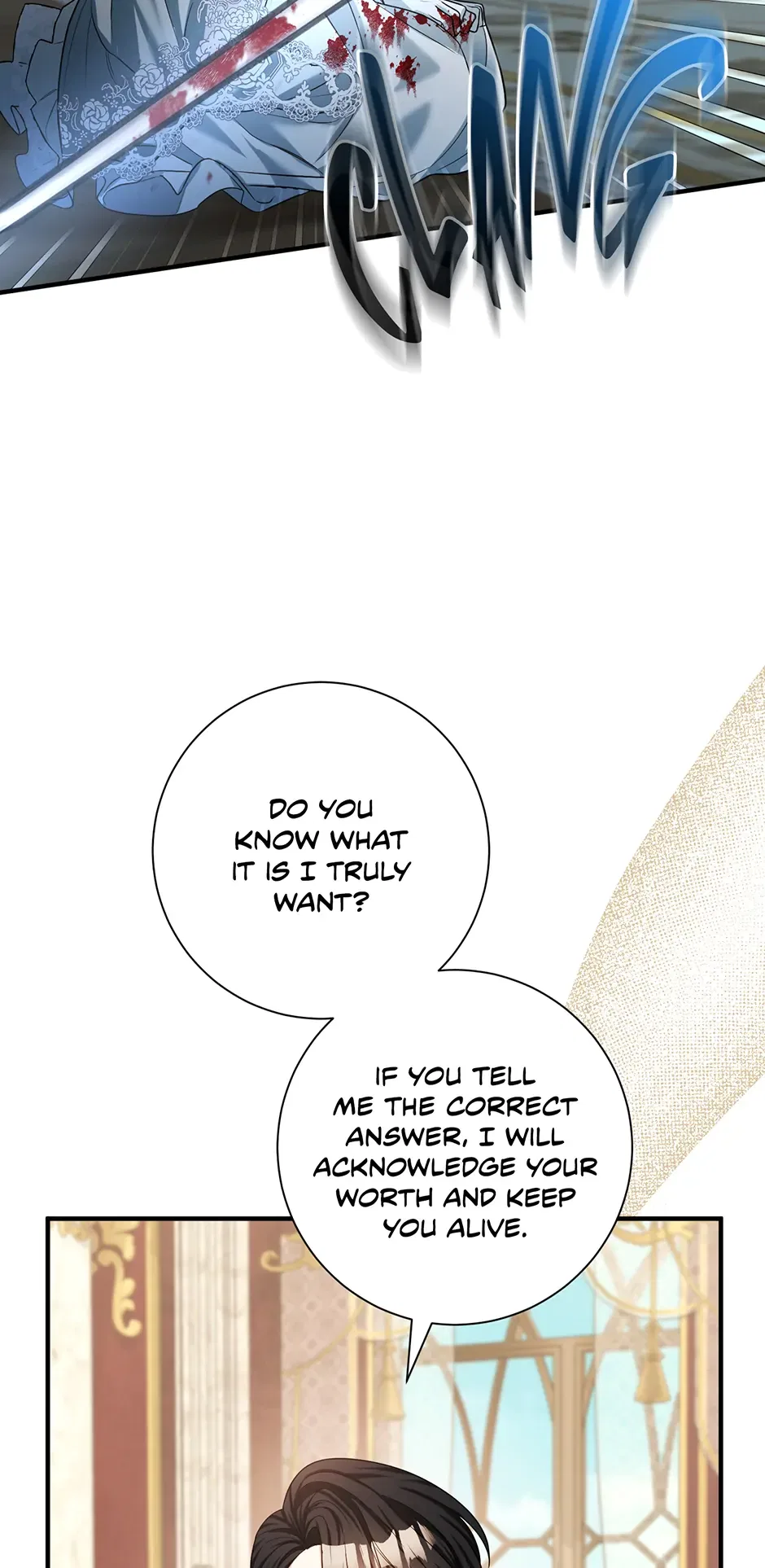 Running Away at Night Chapter 26 – Page 33
