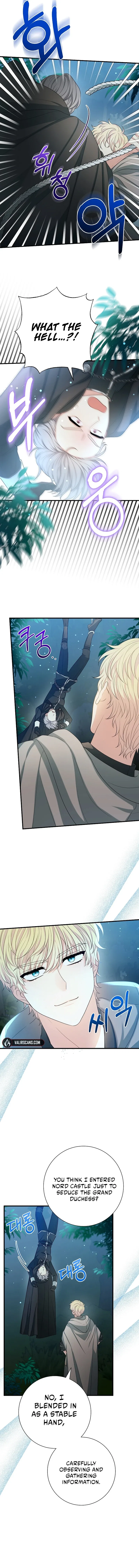 Running Away at Night Chapter 19 – Page 9