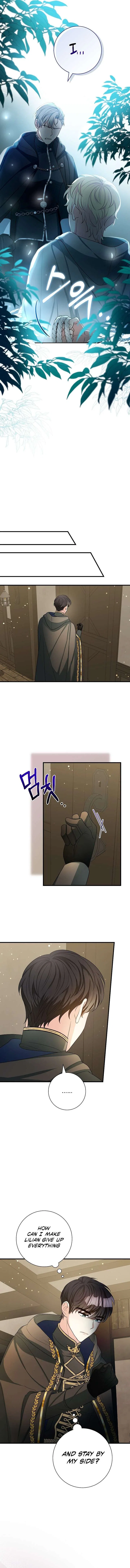 Running Away at Night Chapter 18 – Page 13