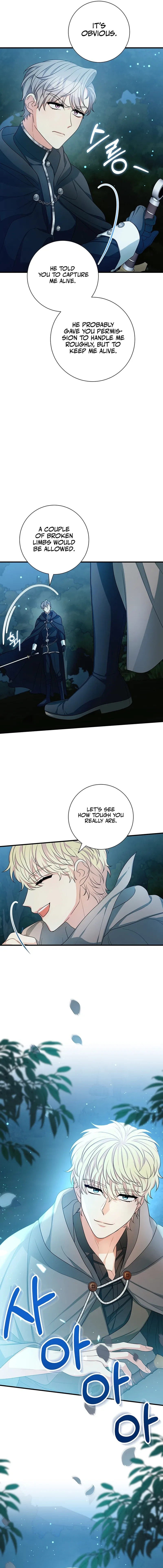 Running Away at Night Chapter 17 – Page 4