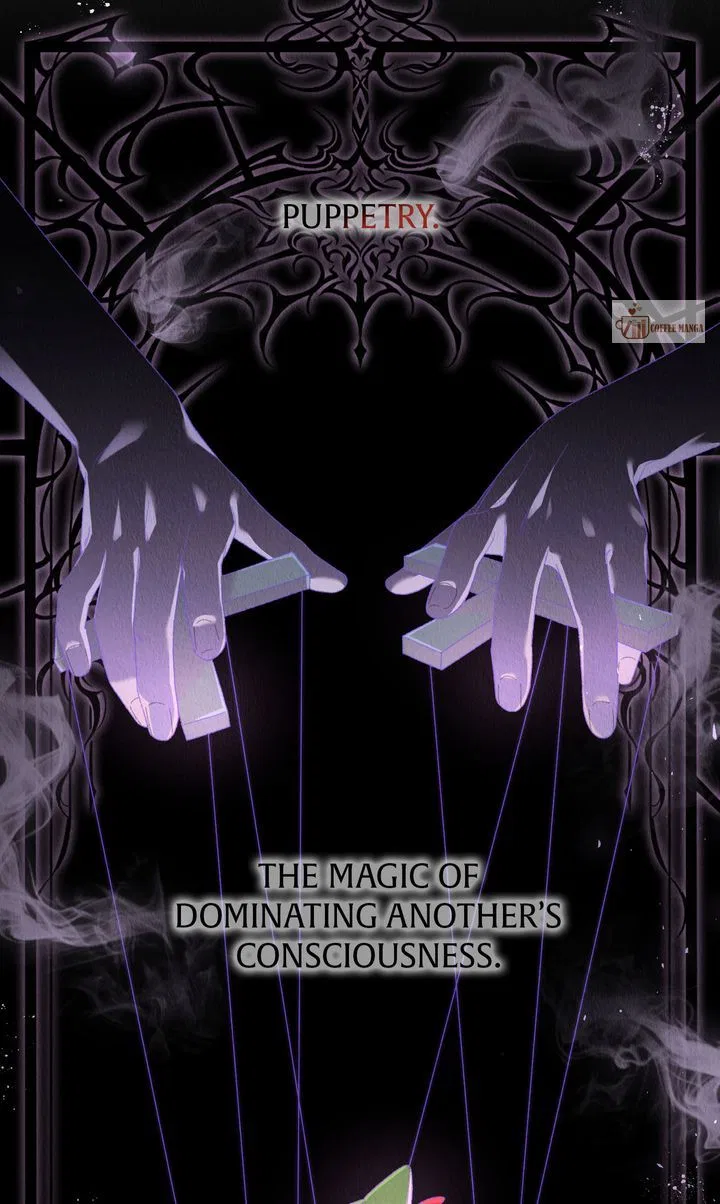 Dear, Not Cunning Witch Chapter 73 – Page 14