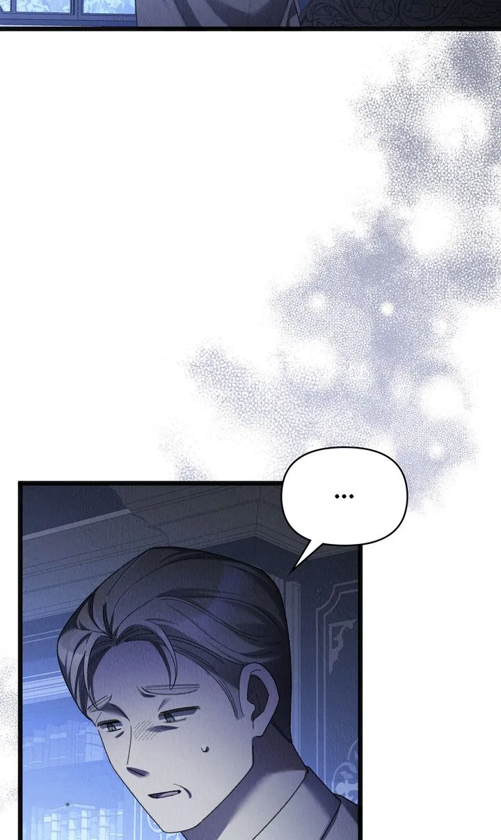 Dear, Not Cunning Witch Chapter 67 – Page 23