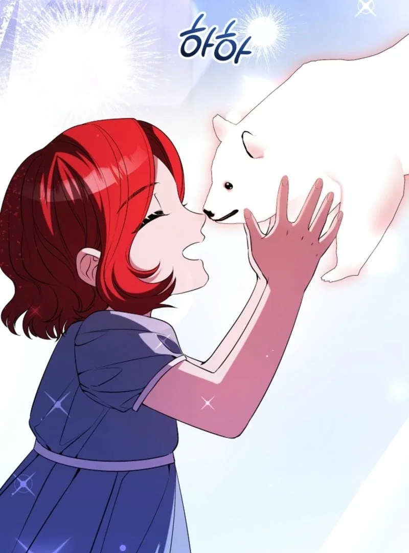 How to Make My Tyrant Husband Love Me Chapter 80 – Page 79