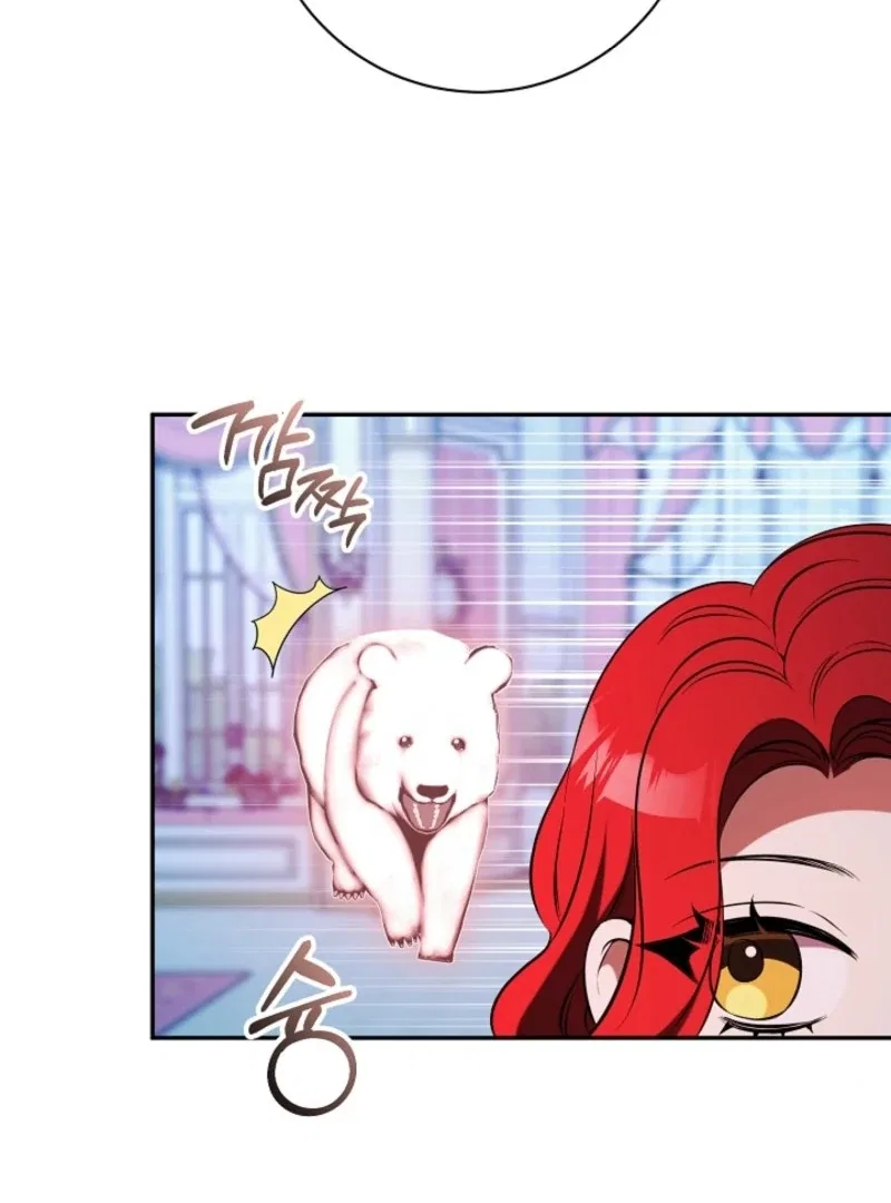 How to Make My Tyrant Husband Love Me Chapter 80 – Page 91