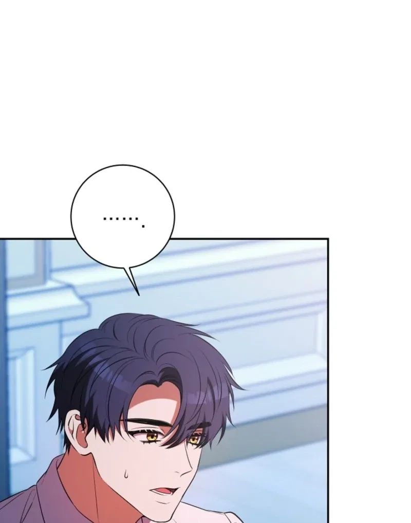 How to Make My Tyrant Husband Love Me Chapter 80 – Page 98