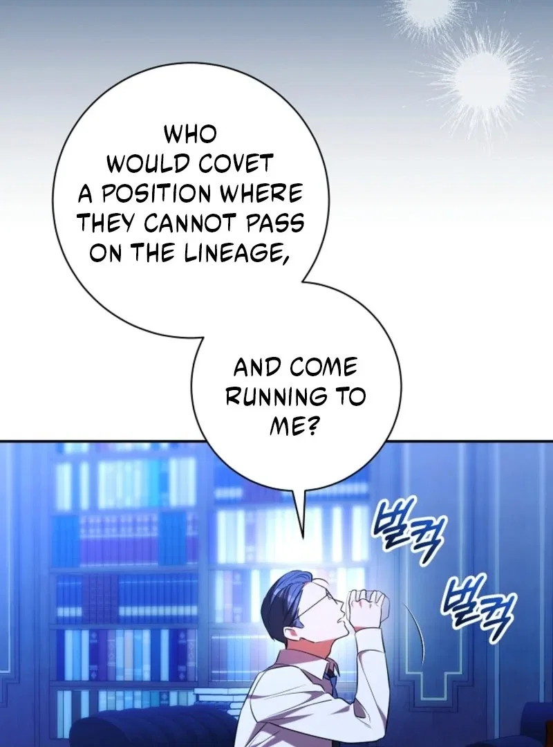 How to Make My Tyrant Husband Love Me Chapter 79 – Page 11