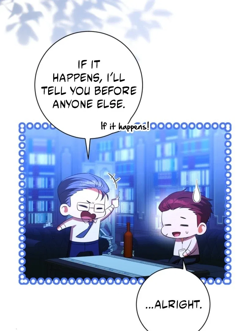 How to Make My Tyrant Husband Love Me Chapter 79 – Page 17