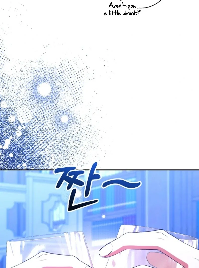 How to Make My Tyrant Husband Love Me Chapter 79 – Page 18